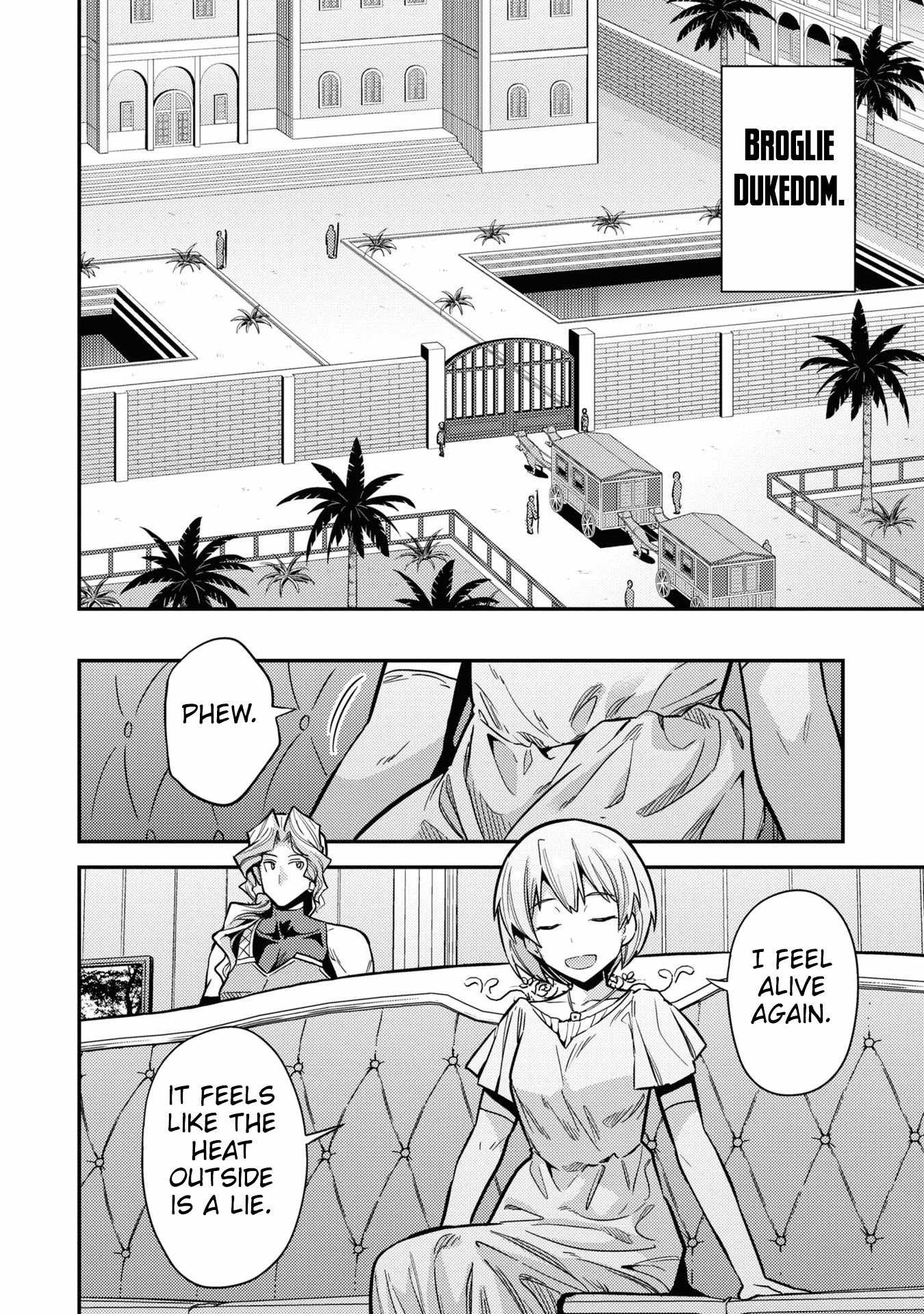 Risou no Himo Seikatsu Chapter 65 21